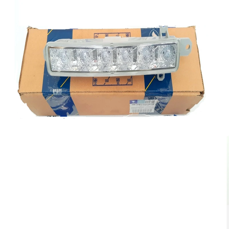 چراغ دی لایت تارا ایساکو